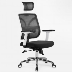 Office chair computer chair ergonomic design backrest chair, swivel chair.